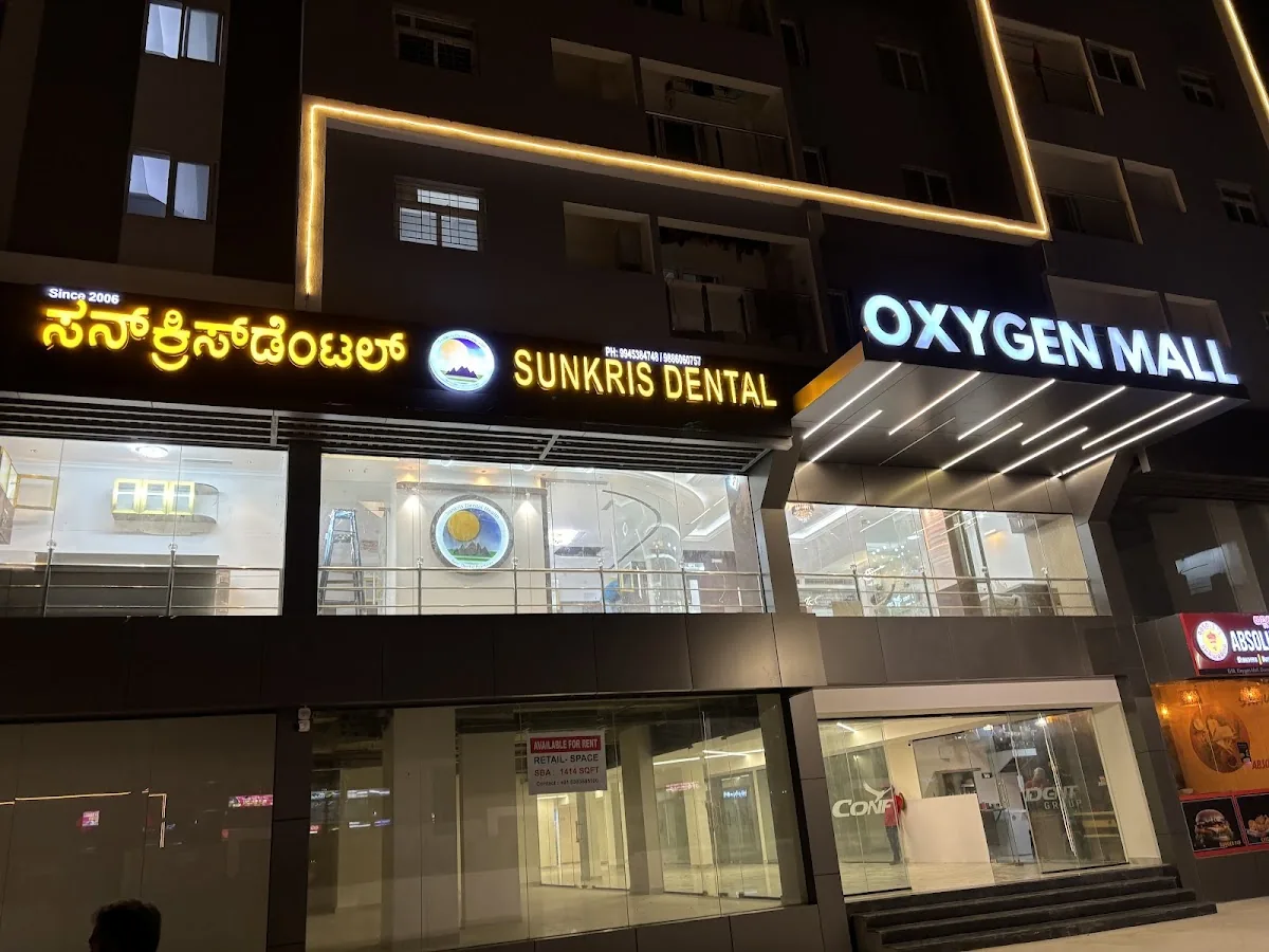 Sunkris Dental Health Care & Implant Centre