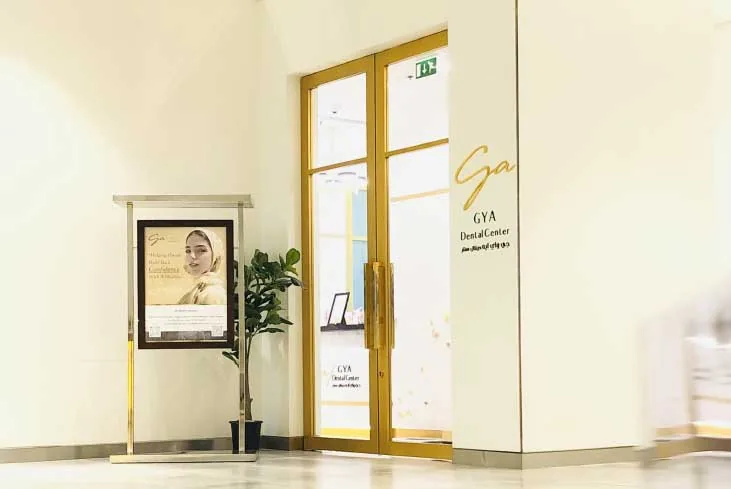 GYA dental center photo 3