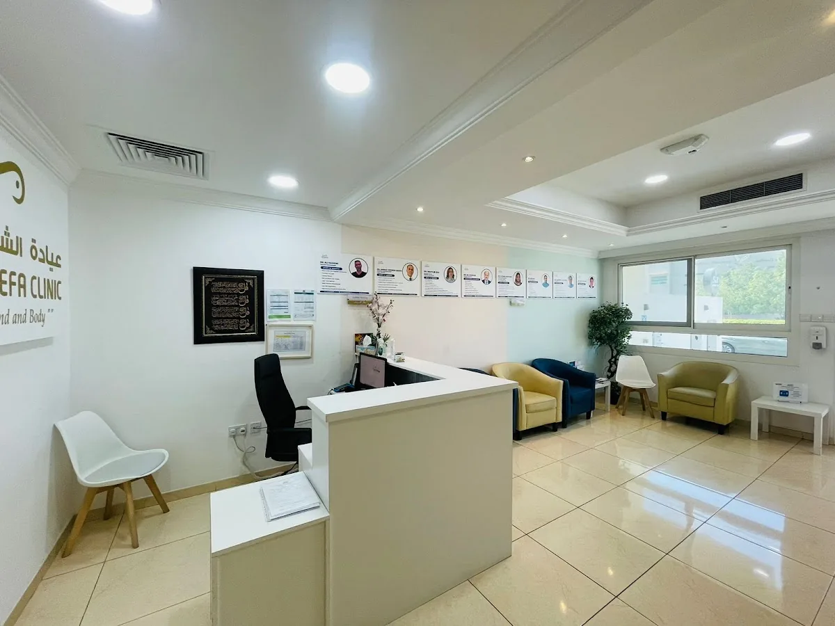New Al Shefa Clinic - Cosmetic Dermatologist Dubai photo 5