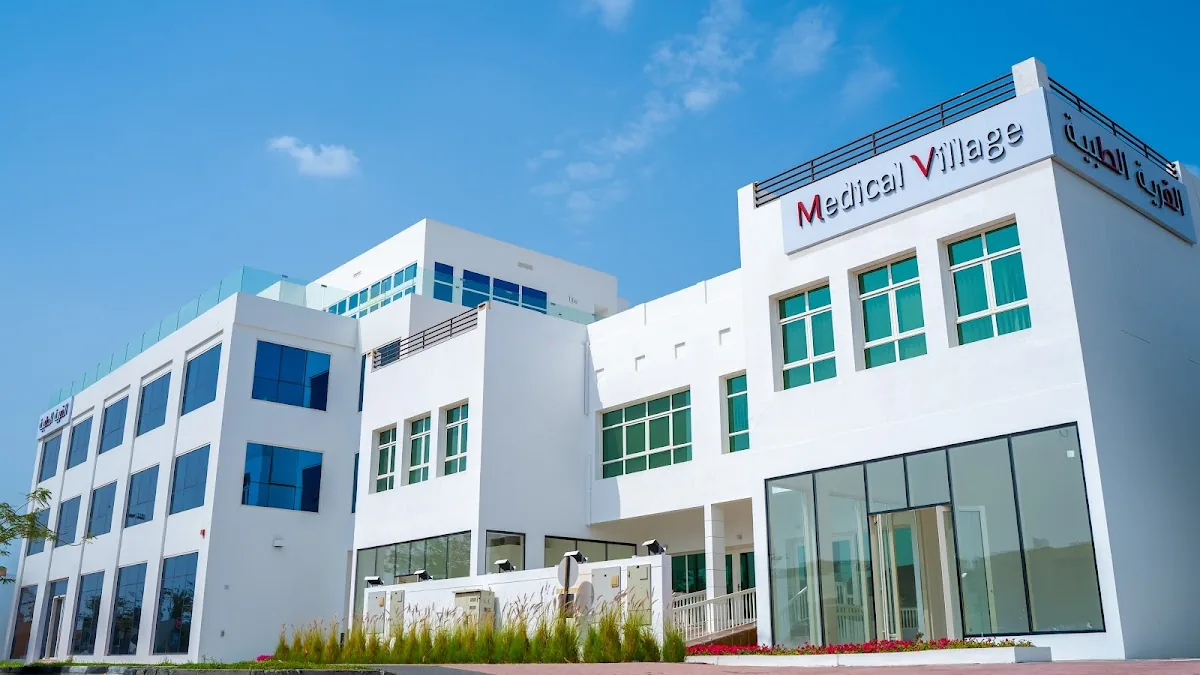 Medical Village photo 3