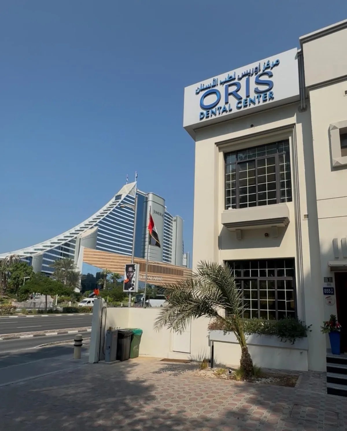 Oris Dental Centre - Jumeirah, Dental Implants, Dental Veneers & Hollywood Smile Specialist photo 2