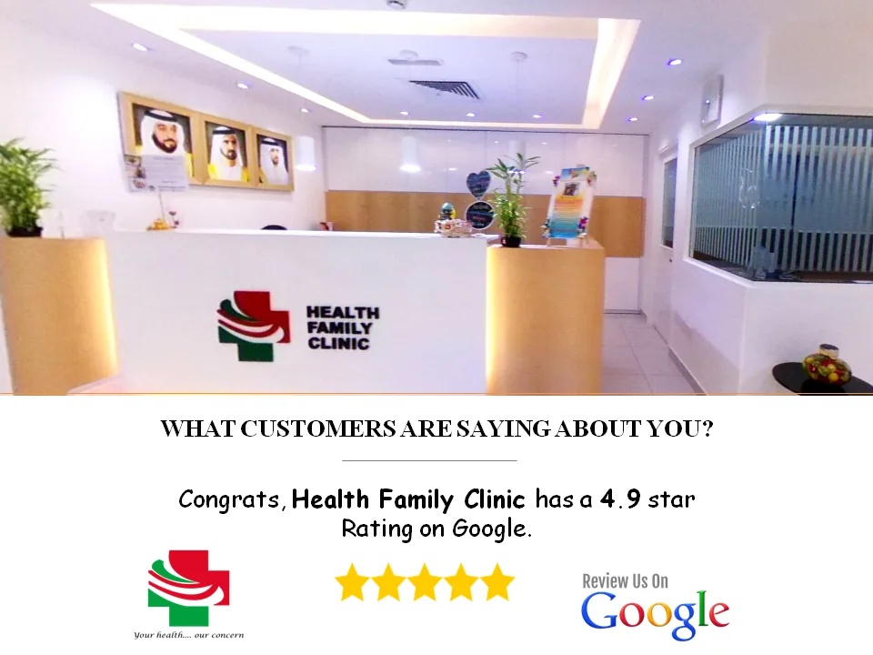 Health Family Clinic photo 5