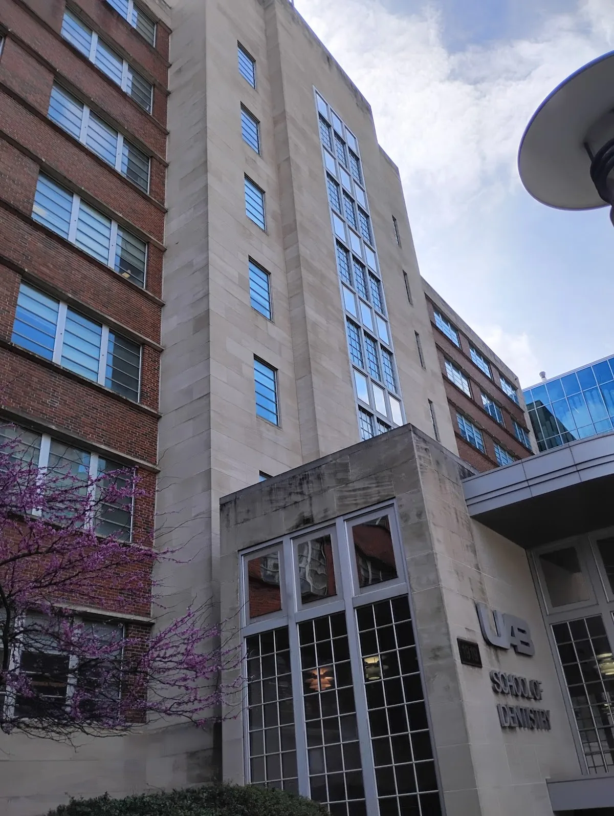 UAB Dentistry photo 3