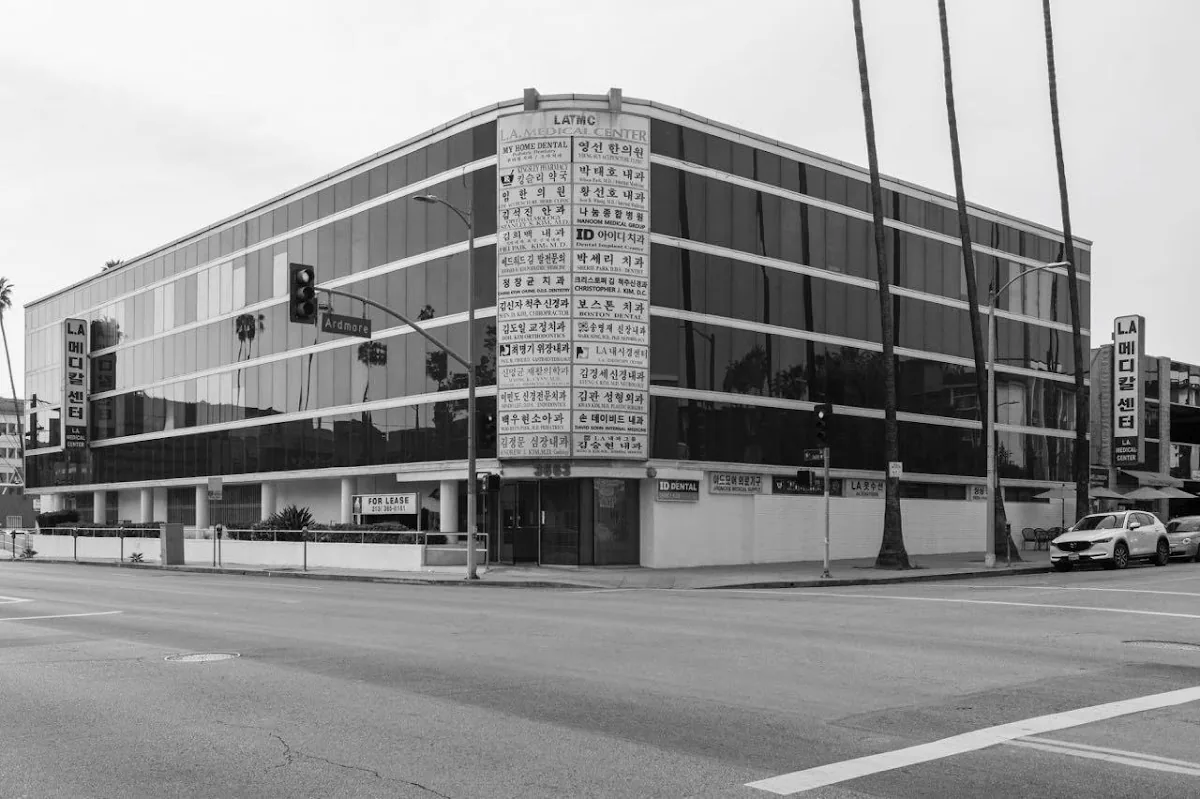 Los Angeles Center For Endodontics photo 2