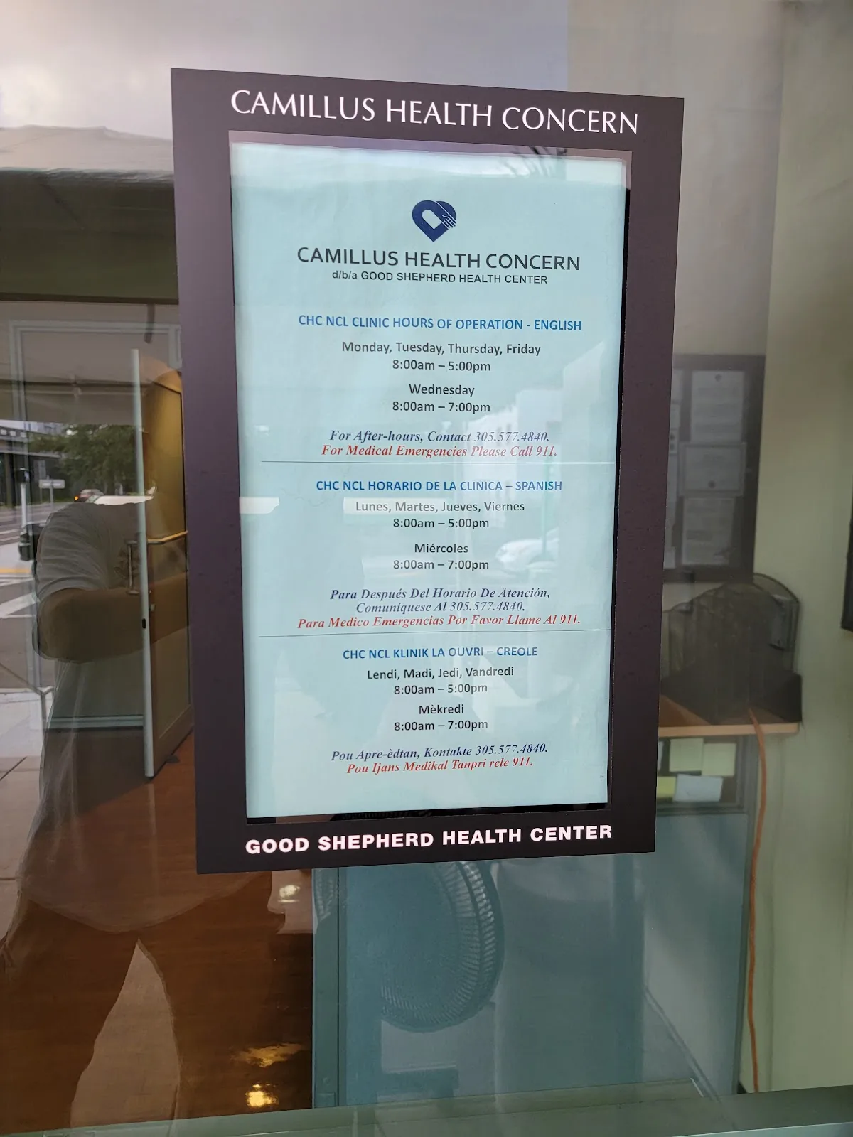 Camillus Health Concern photo 5