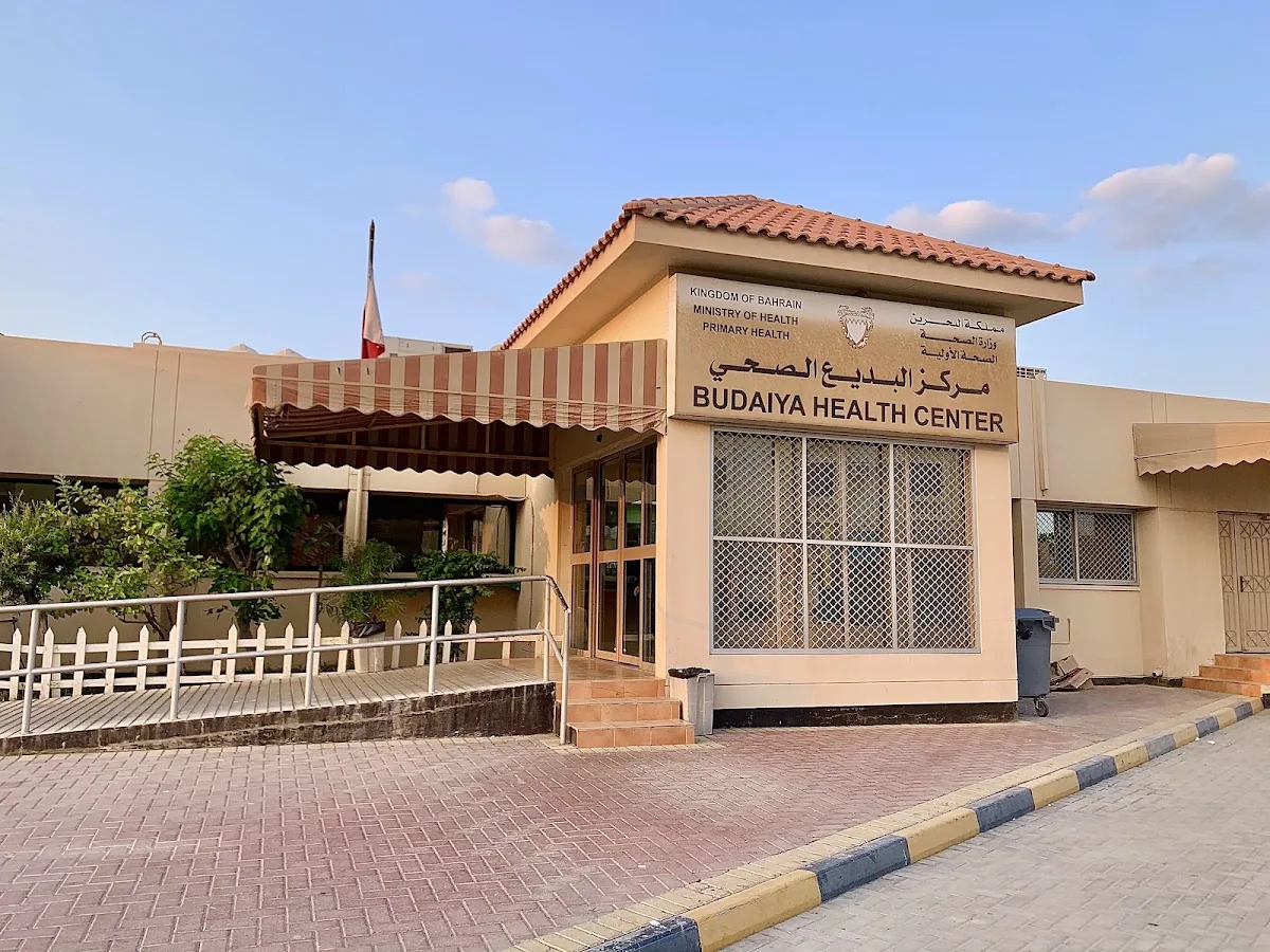 Shifa Budaiya Dental Center