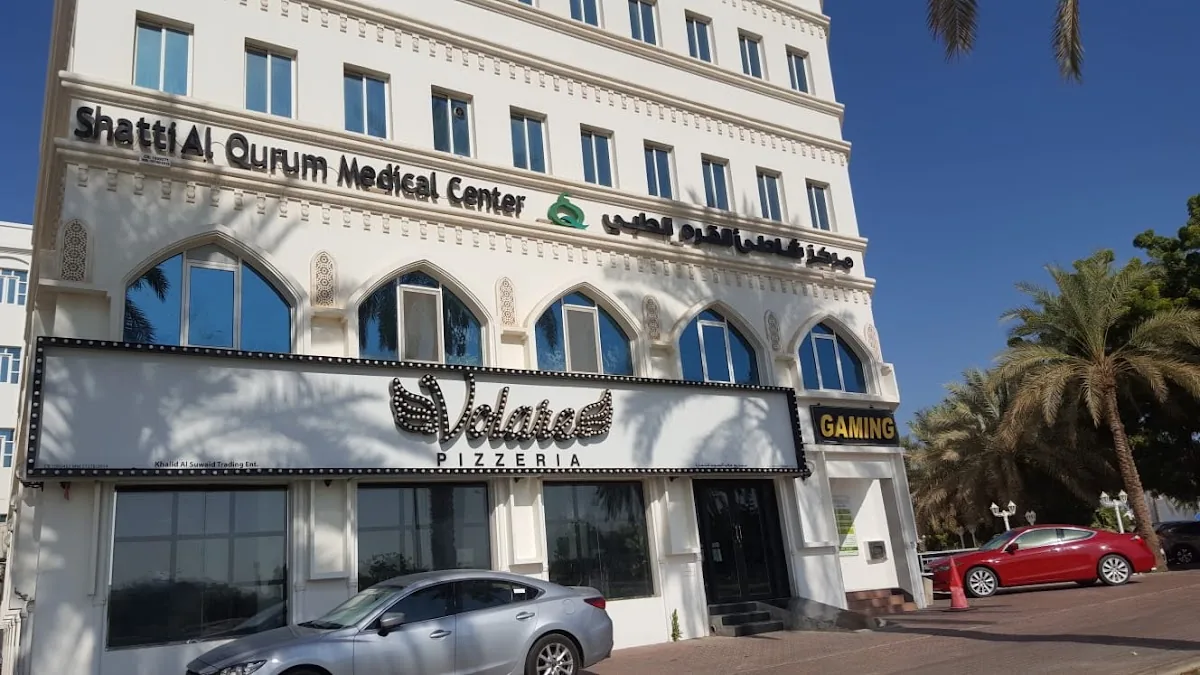 Shatti Al Qurum Medical Center