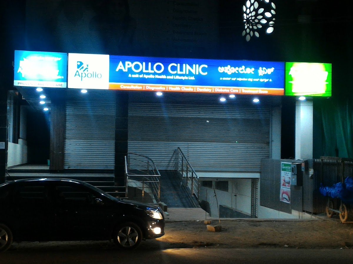 Apollo Dental Clinic