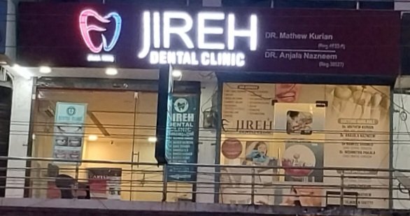 Jireh Dental Clinic