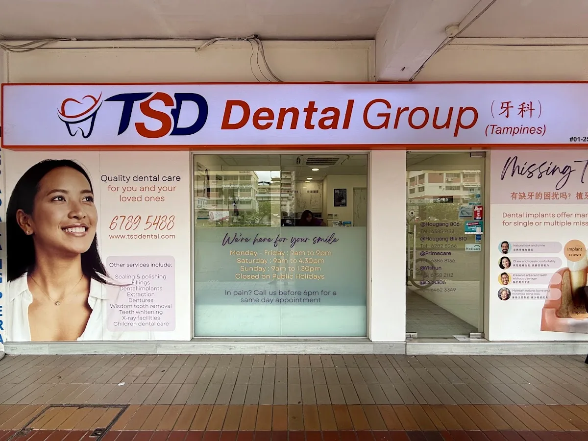 TSD Dental Group (Tampines) photo 2