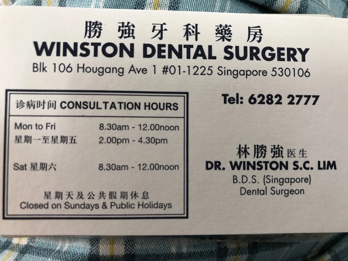 Winston Dental Surgery photo 5
