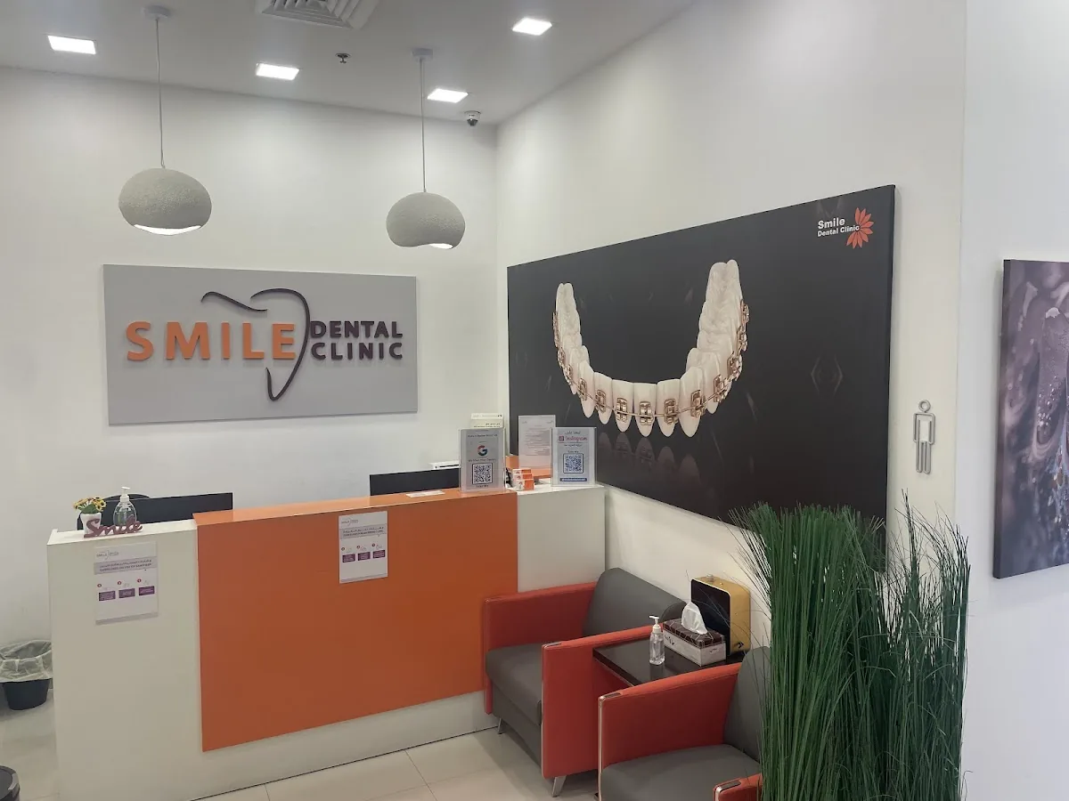 Smile Dental Clinic, Mirdif, Dubai, UAE