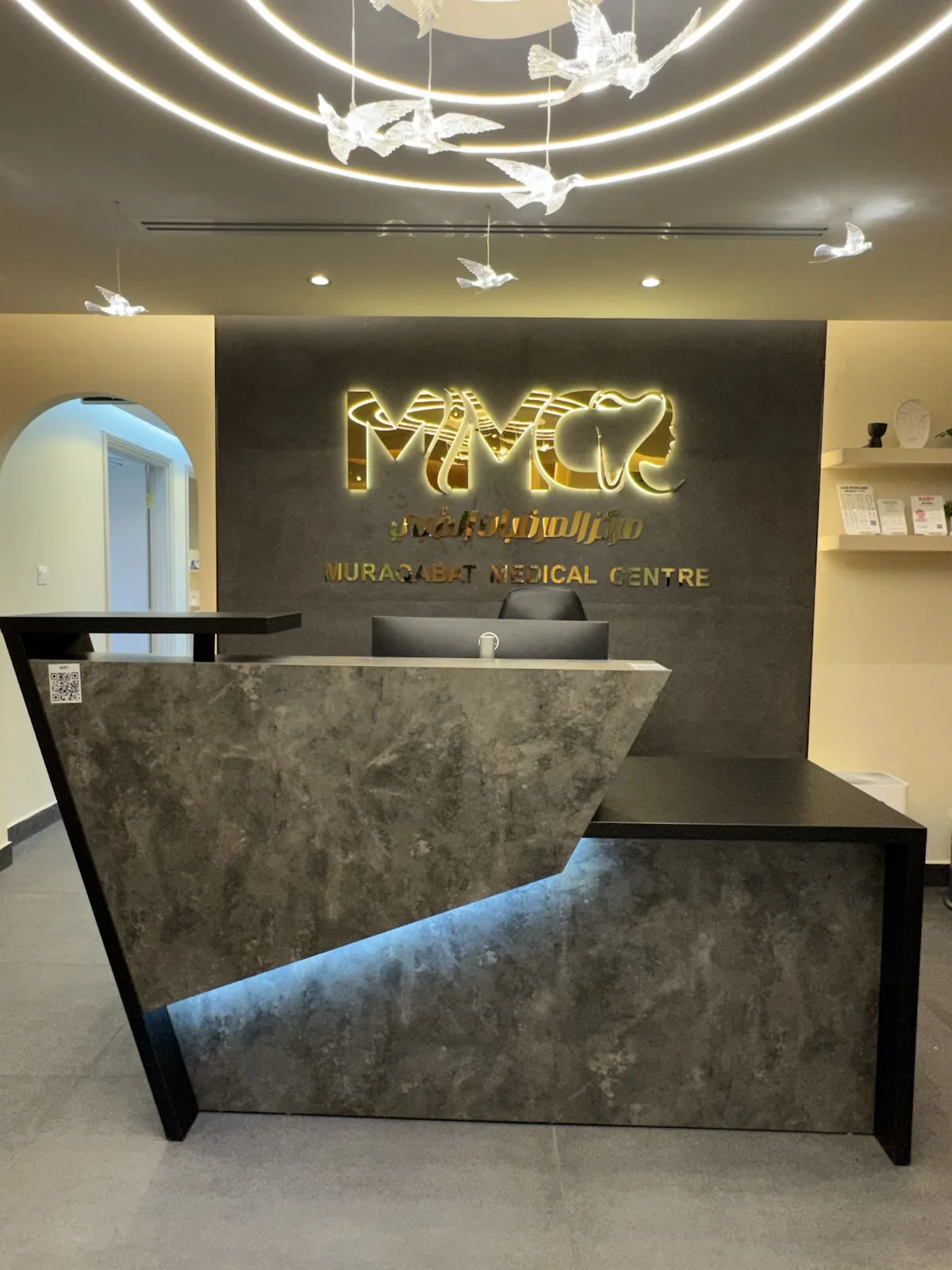 Muraqabat Dental Center