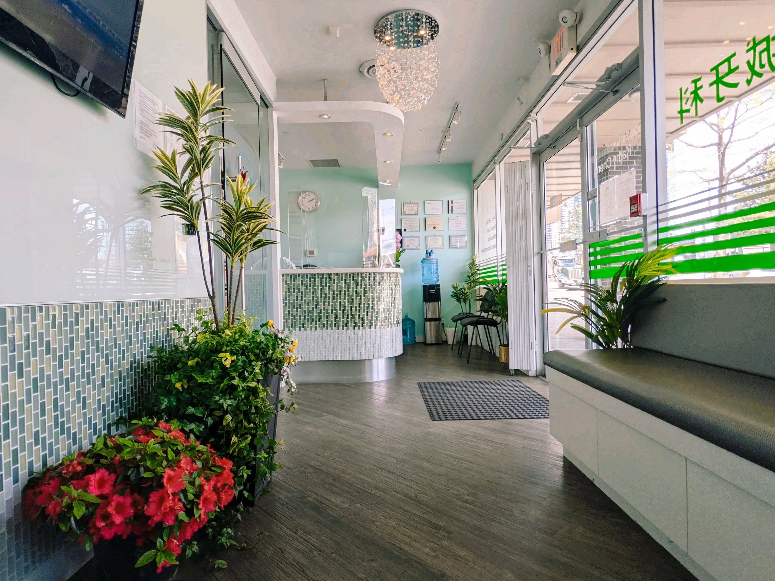 Surrey Central Dental Clinic
