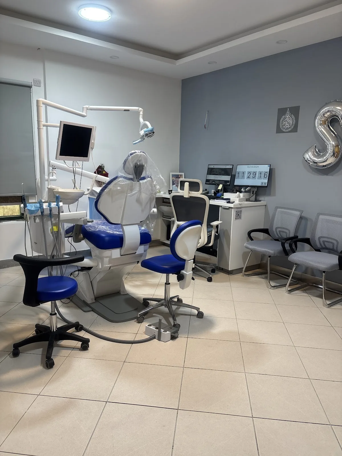 Dr. Vipins orthodontic & Dental Clinic