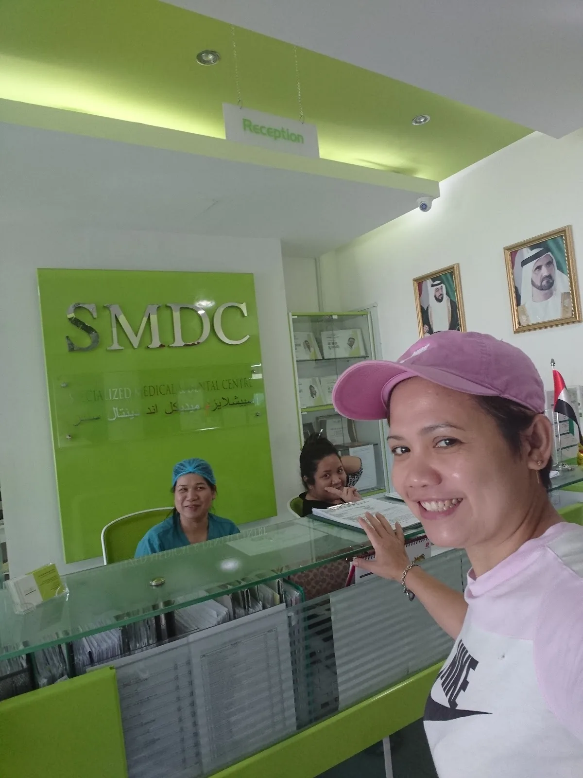 Specialized Medical & Dental Centre, Dubai, UAE photo 6