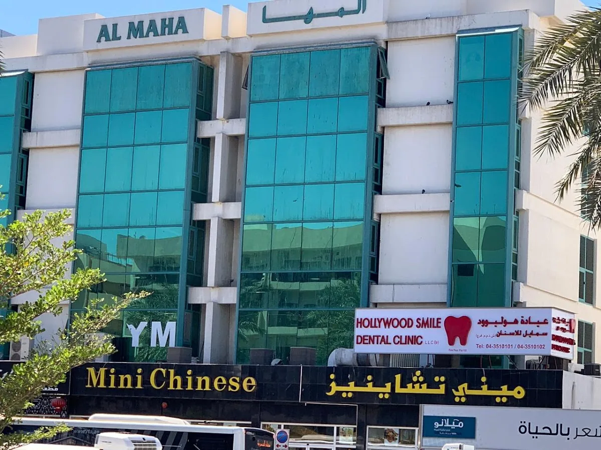 Hollywood Smile Dental Clinic photo 3