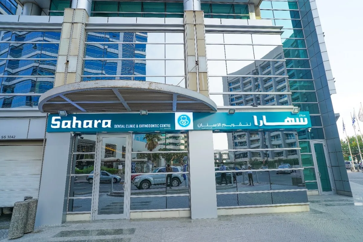 Sahara Dental Clinc and Orthodontic Centre photo 4