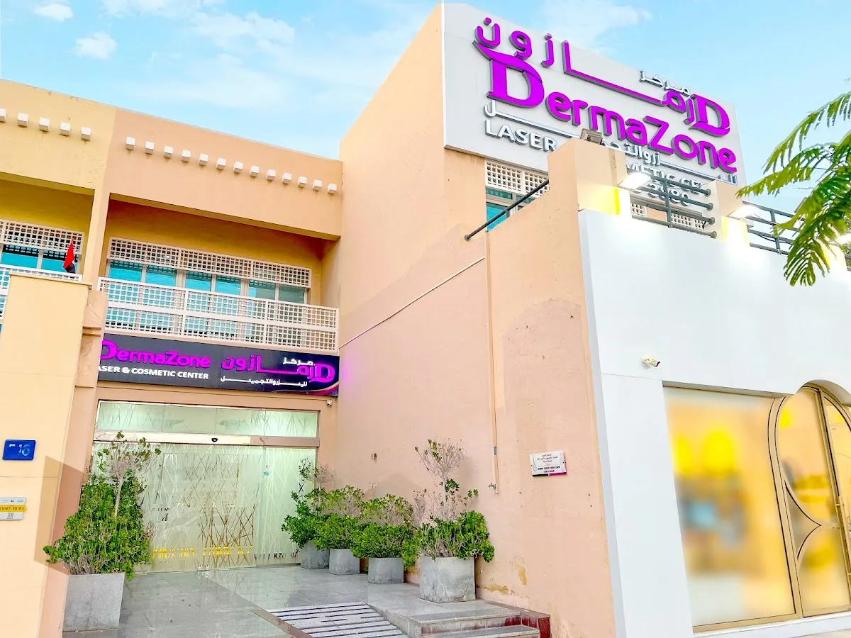 DermaZone Laser and Cosmetic Center