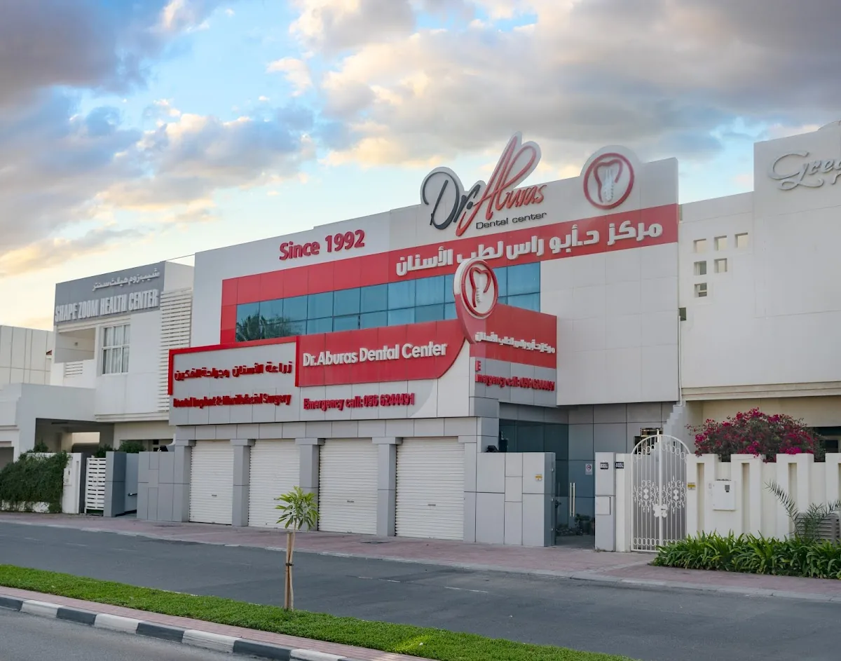 Dr. Aburas Dental Center photo 3