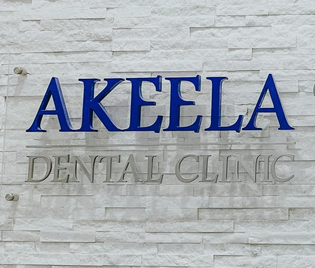 Akeela Dental Clinic