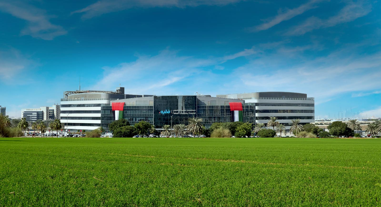 Medicentres Motorcity