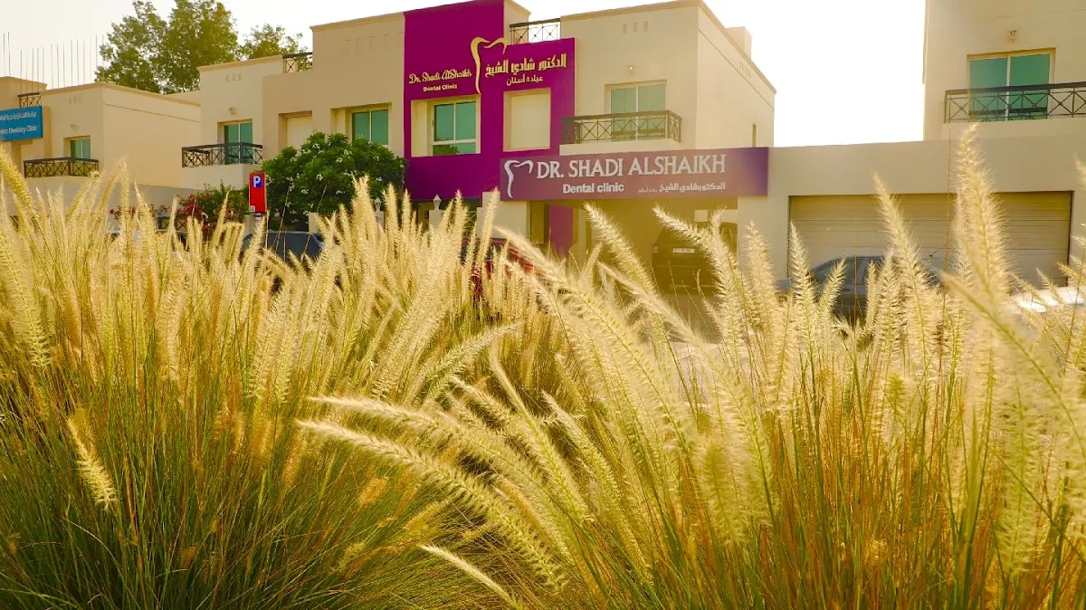 Dr Shadi Alshaikh Dental Clinic