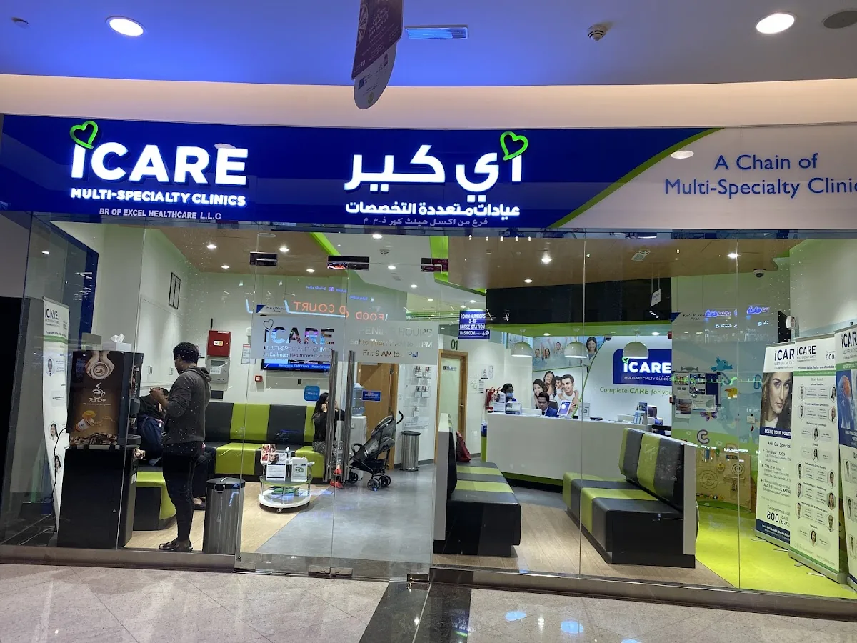 iCARE Clinic - Oasis Centre
