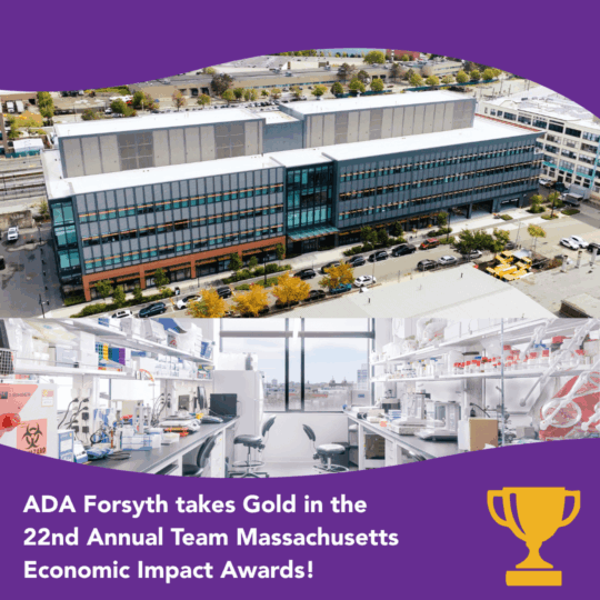 The Forsyth Institute