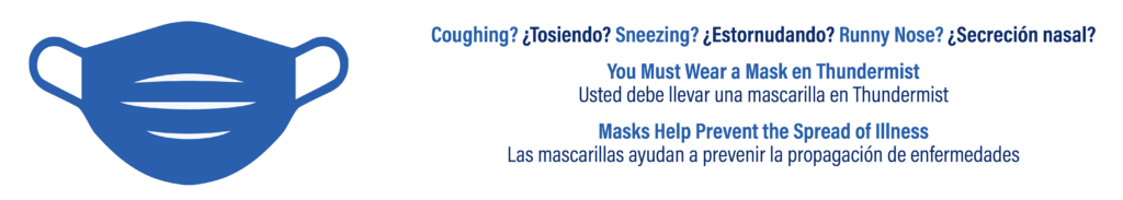 Thundermist Health Center-West: Leviss Jonathan A MD