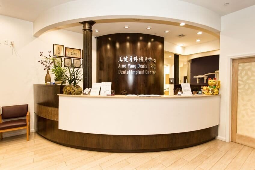 Jane Yang Dental, P.C.