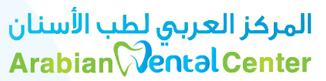 Arabian Dental center