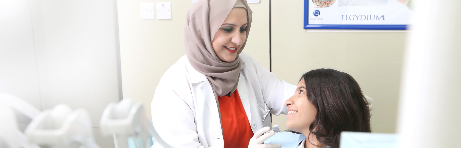 Al Fozan Dental Centre