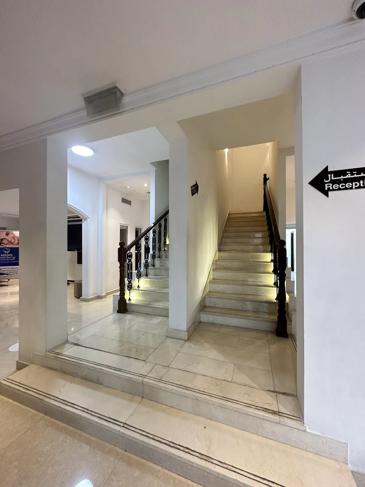 Al Dehyafa Specialized Orthodontic and Dental Clinic branch alhudaiba ????? ??????? ??? ??????? ??? ??????? photo 6
