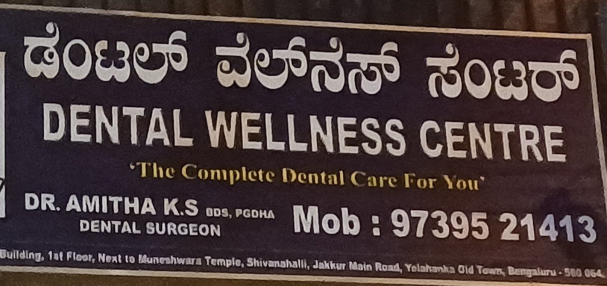 Dental Wellness Centers