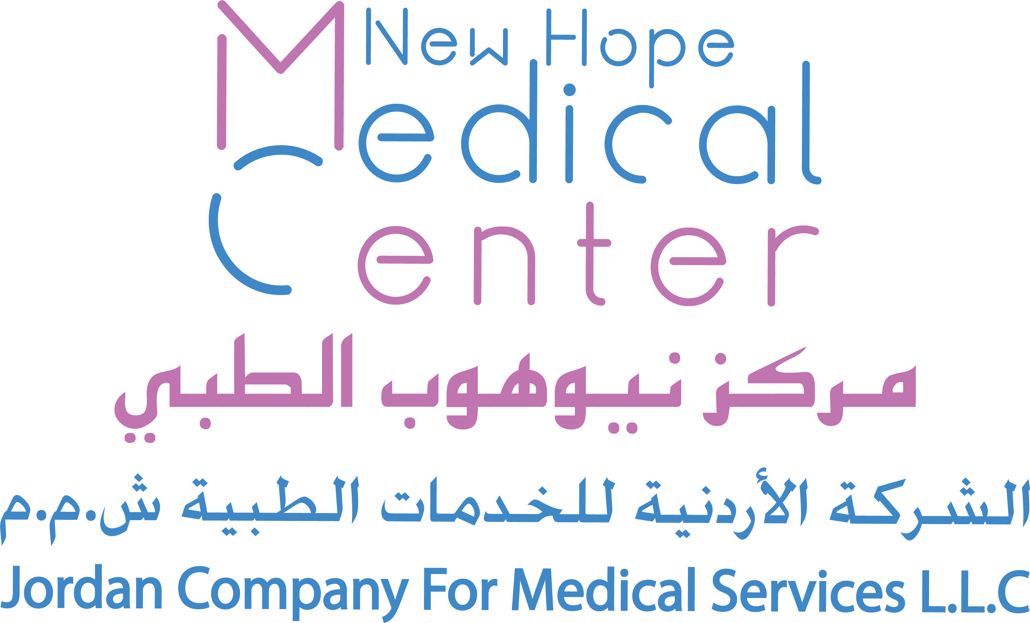 New Hope Medical Center- Oman
