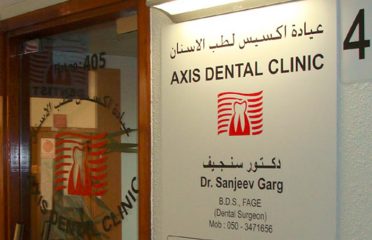Axis Dental Clinic