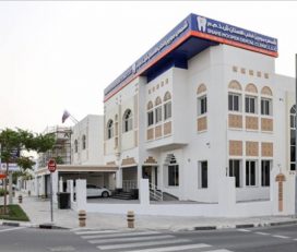 Shams Dental Clinic – Jumeirah