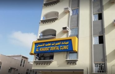 Al Khairat Dental Clinic