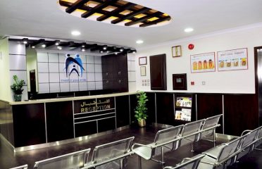 Al Hamad Dental Clinic