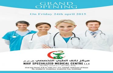 Naif Specialized Medical Centre L.L.C.