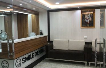 Smile Dental – స్మైల్ డెంటల్ – Shivam Road