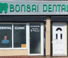 Bonsai Dental Clinic (Formally Amir Mohagh Dental Clinic)