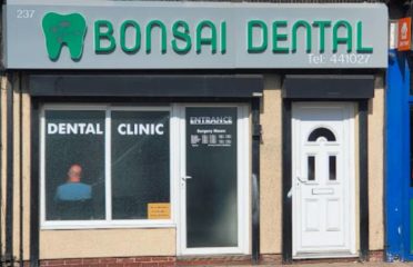Bonsai Dental Clinic (Formally Amir Mohagh Dental Clinic)