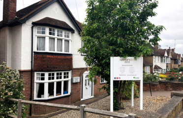 Alexandra Dental Practice, Alexandra Road, Hemel Hempstead, UK